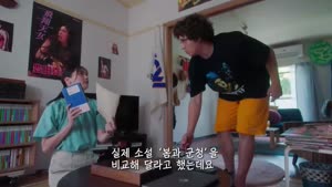 포스터