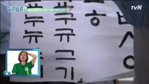 포스터