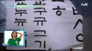 포스터