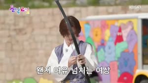 포스터