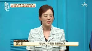 포스터