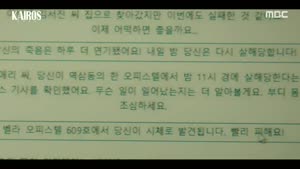 포스터