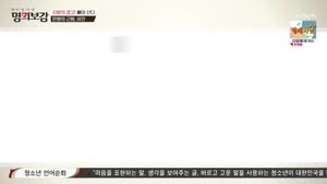 포스터