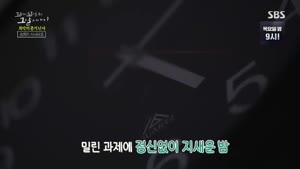 포스터
