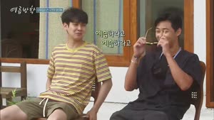 포스터