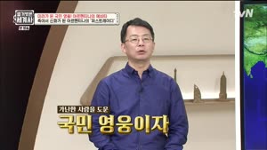 포스터