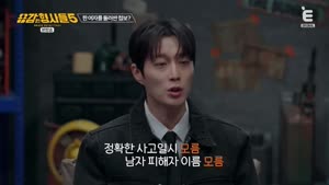 포스터