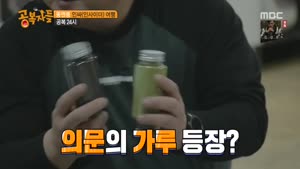 포스터