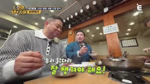 포스터