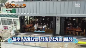 포스터