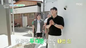 포스터