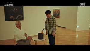 포스터