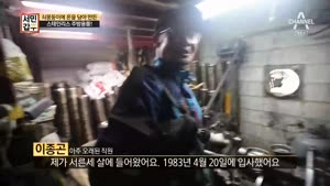 포스터
