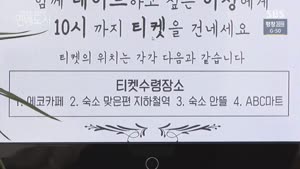 포스터
