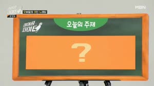 포스터