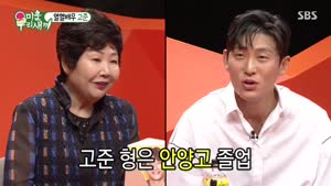 포스터