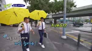 포스터