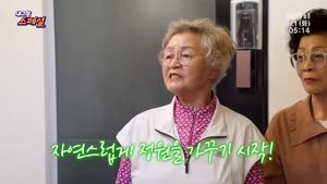 포스터