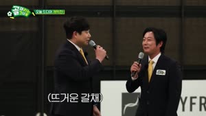 포스터