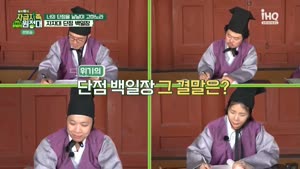 포스터