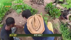 포스터