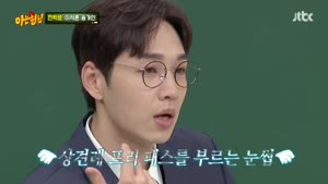 포스터