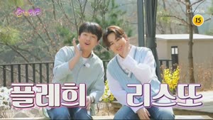 포스터