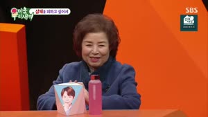 포스터