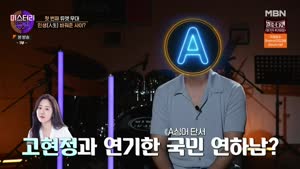 포스터