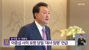 포스터