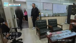 포스터