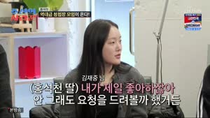 포스터