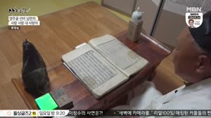 포스터