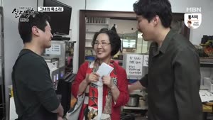 포스터
