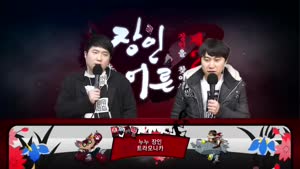 포스터