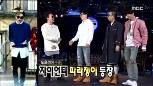 포스터