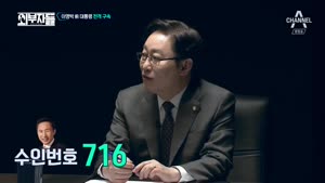 포스터