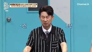 포스터