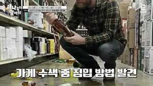 포스터
