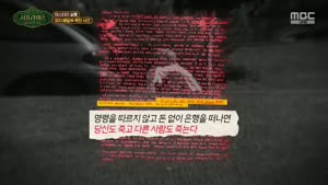 포스터
