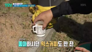 포스터