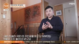 포스터