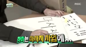 포스터