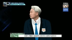 포스터