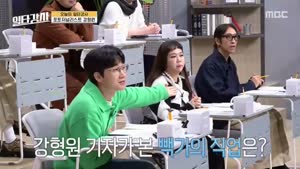 포스터
