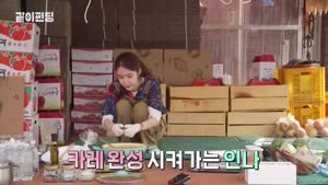 포스터
