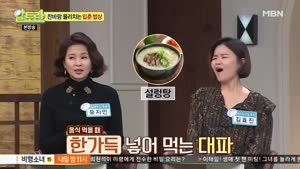 포스터