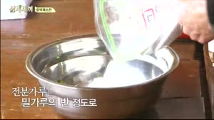 포스터