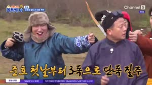 포스터