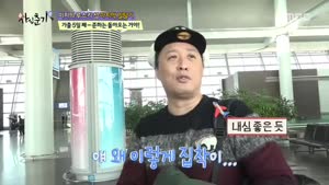 포스터
